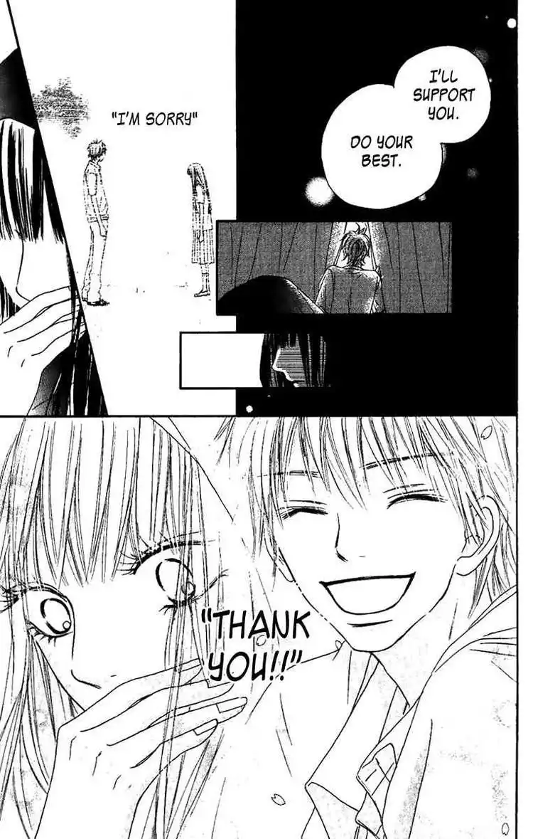 Kimi Ni Todoke Chapter 38 32